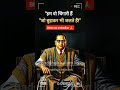 Babasaheb Ambedkar Status Jaibhim Drambedkar Jaibhim Ambedkarjayanti Babasahebambedkar