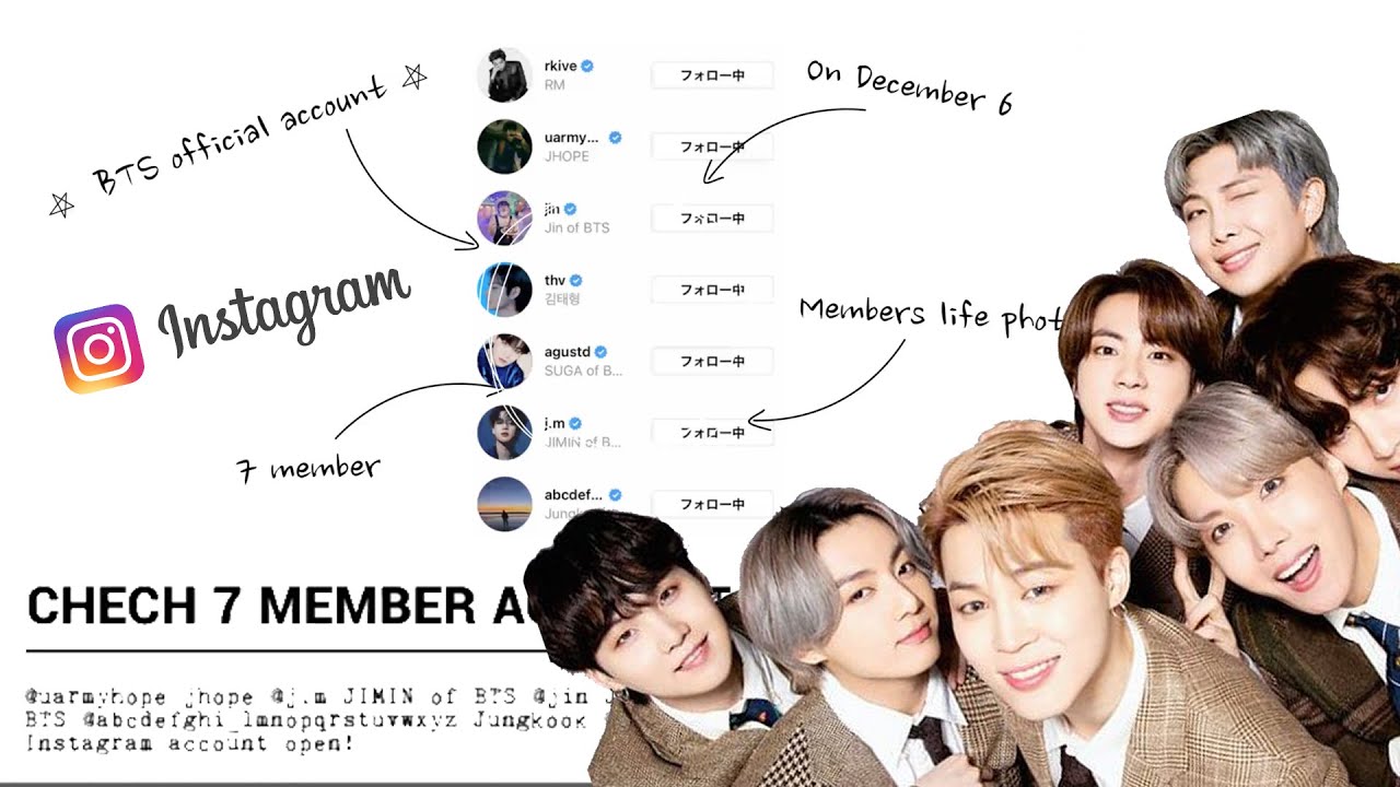 【日本語字幕】BTSのインスタ個人アカウントを紹介！皆んなで早速フォローしよう！(BTS/防弾少年団)