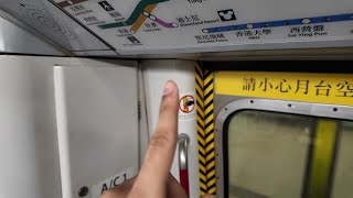 Download lagu MTR: What happens if you go BEYOND Kennedy Town? (GONE OKAY) mp3