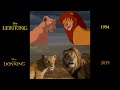 The Lion King 1994 2019 Side By Side Comparison