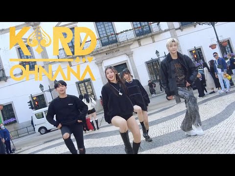 [K-POP IN PUBLIC🇲🇴] K.A.R.D (카드) “Oh NaNa” dance cover | giiovodancehk