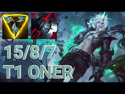 T1 Oner Viego Jungle VS Kha'Zix | KR GrandMaster Patch 13.12