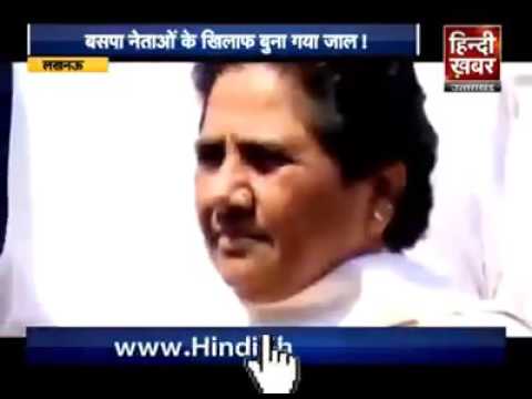 Nasimuddin of bsp comments on dayashankar's wife