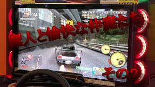 湾岸ミッドナイト６Ｒ　魔人と愉快な仲魔たち　その２