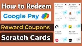 Google pay rewards kaise use kare | How to use Google pay coupon code | Redeem Gpay Scratch cards