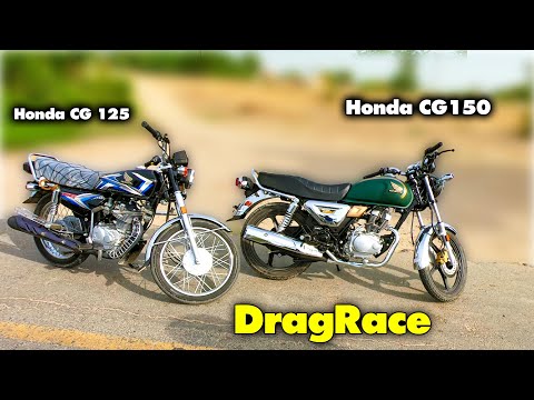 Honda CG 150 vs Honda CG 125 | Drag Race Test & Performance Comparison