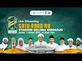 LIVE RESEPSI PUNCAK 1 ABAD NAHDLATUL ULAMA PART 2