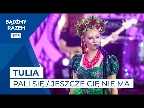 Tulia - Pali Się / Jeszcze Cię Nie Ma || 59. KFPP Opole 2022