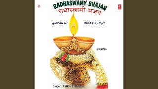 Download lagu Satguran Ne Jahaj Banaya mp3