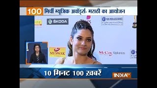News 100 | 14th March, 2018