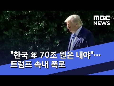 아이콘