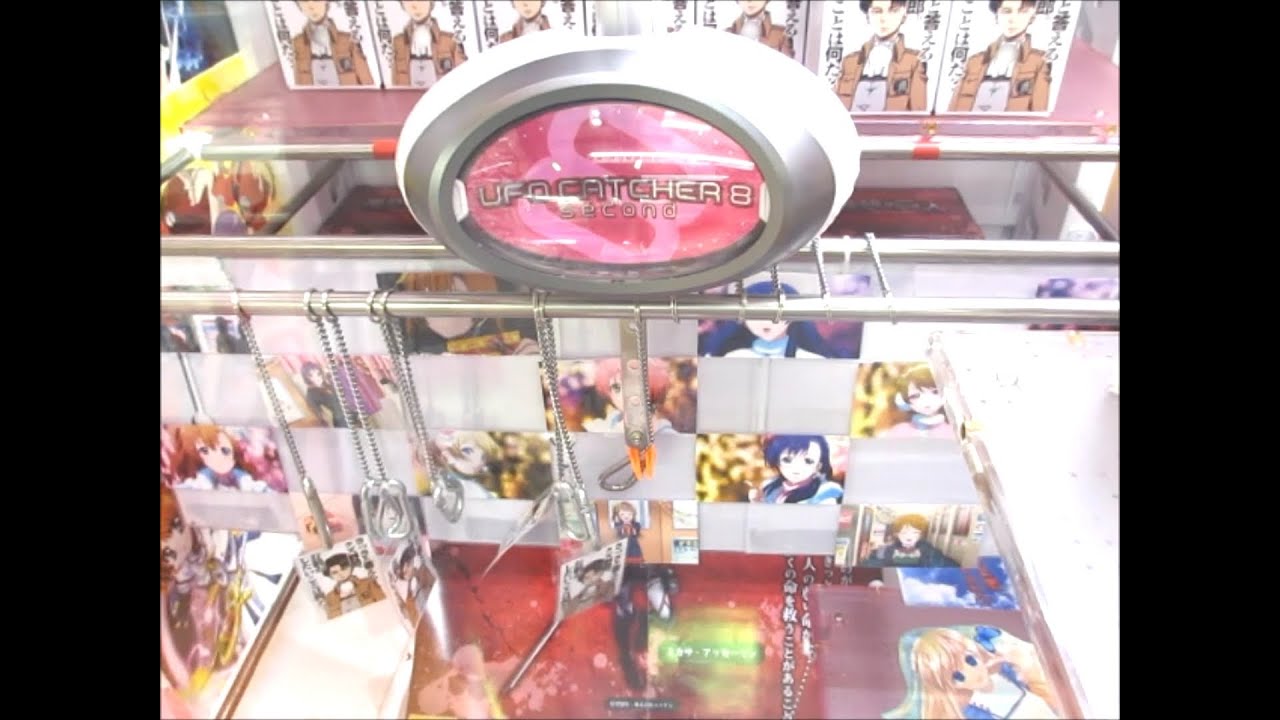 UFOキャッチャー　進撃の巨人　ミカサ・アッカーマン　Claw Machine win attack on titan toy  of Japan