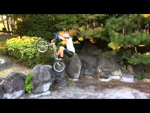 2014.10.18 TRIAL RYOGA 1