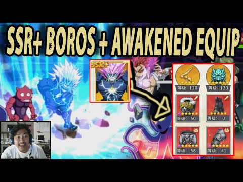 🔥🔥LORD BOROS DENGAN AWAKENED EQUIP MERAH = NYERAH!! - ONE PUNCH MAN:The Strongest
