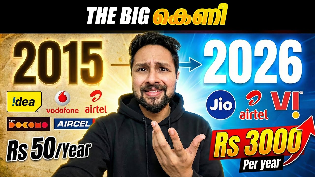 ഇതാണ് അവസ്ഥ 🥲 Reality of Mobile Recharge in India | Malayalam
