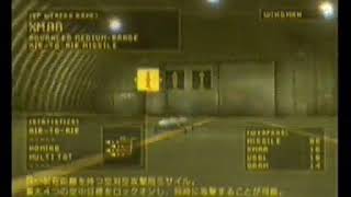 【実況】エースコンバットZEROを呟きながらプレイ ６・前半