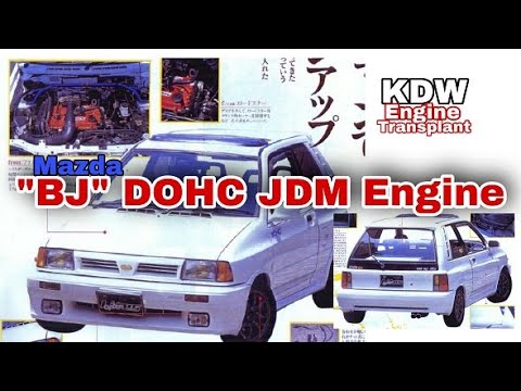 Thumbnail for Rare JDM Mazda engine Ford Festiva GT-X | Kia Pride | Mazda 121 by Mazda 121