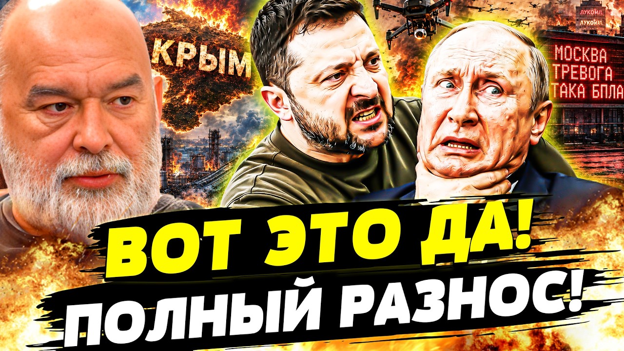 💥ШОК! В ГОСДУМЕ СЛУЧИЛОСЬ! ПУТИНА СЛИЛИ СВОИ ЖЕ: ОН НЕ УСПЕЛ ДАЖЕ... СВО СВОРА?