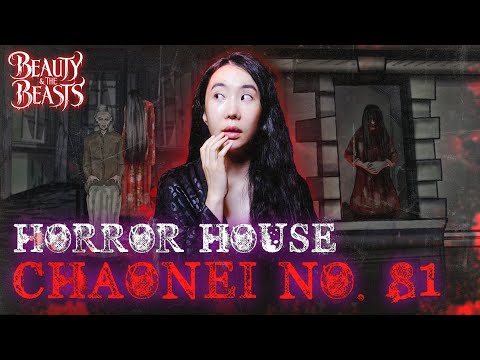 The Weeping Woman in Bejing's Most Haunted Mansion: Chaonei No.81
