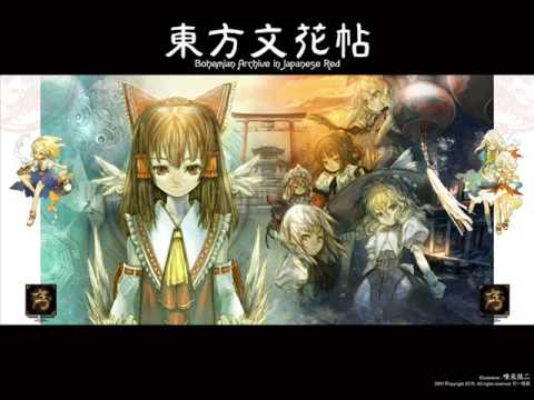 Touhou Bohemian Archive in Japanese Red -3- Article and Interview: Sakuya