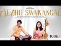 Yezhu Swarangal Praiselin Stephen X Johanson Stephen Tamil Christian Song