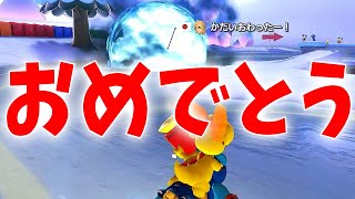 課題を終わらせてトゲも受けてくれたキミはえらい!!!#1128【マリオカート8DX】