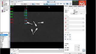 形状マッチングユニット（Vision Edition\チュートリアル動画\ユニット操作動画）【キヤノン公式】