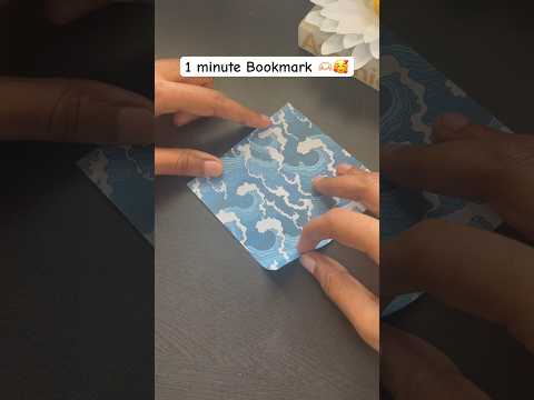 Make this origami bookmark in 1 minute 🤩🫶🏻✨ | Art beats