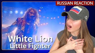 I can APPRECIATE the song! RUSSIAN First time reacting to White Lion  -  "Little Fighter"