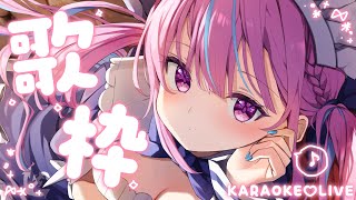 こんあくあ / Start - 【歌枠】アニソン老人会!懐かしのアニソンたくさんうたう!【湊あくあ/ホロライブ】