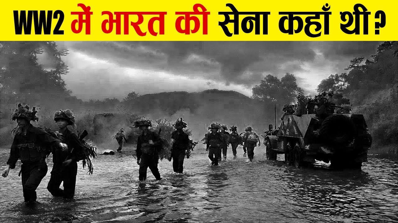 Video overview of Congress stand on World War II