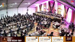 הילולא בקערעסטיר – ג’ אייר תשפ”ג – שידור חי מהציון הק’ ומסעודות ההילולא רבתי