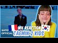 MV REACTION TAEMIN - 2 KIDS (FRENCH)