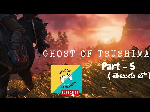 Ghost of Tsushima: Director's Cut walkthrough -Part 5: For Tsushima & The Cost Of Iron - Telugu(Ps5)
