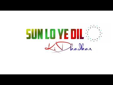 🥀O Maherban O Naherban 💕 Whitscreen Lyrics Status Video