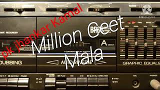 Download lagu Mat Kar Itna Guroor pk Jhankar kamal mp3