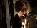 MELVINS / “Little Judas Chongo”-“Manky” / Cambridge, MA / 6.26.02 / Middle East