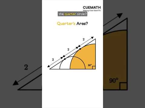 Math puzzle — what is the area of this quarter circle?