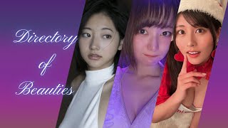 【巨乳 グラビア】武田玲奈 いけちゃん ちとせよしの【水着 おっぱい】