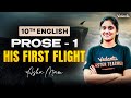 10th English Prose 1 His First Flight TN State Board Asha Ma Am