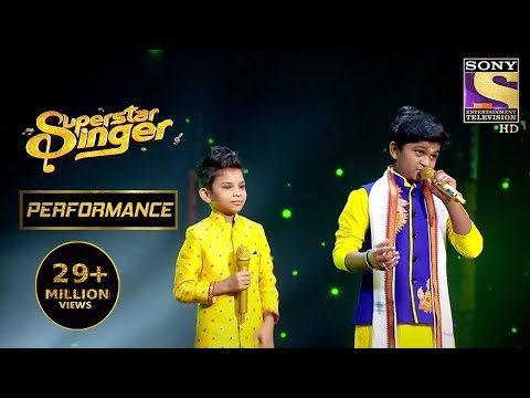 Mauli और Shoaib के गाने ने जीता सबका दिल | Superstar Singer