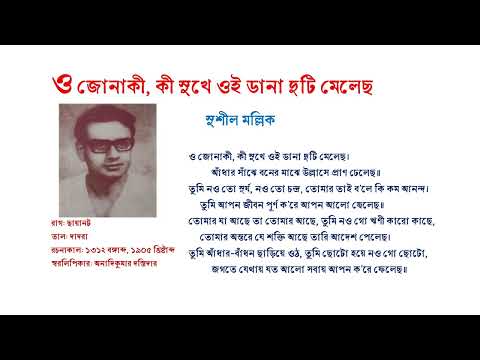 Gozal qizlar chizilgan jinsiy aloqa