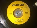 Black Gal ~ Earl Gaines