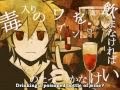 【Kagamine Len】 The Riddle Solver who can't solve ...