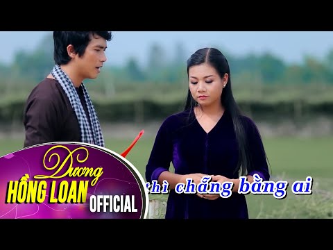 [KARAOKE BEAT GỐC] Sao Út Nỡ Vội Lấy Chồng | Dương Hồng Loan & Lê Sang | Official MV