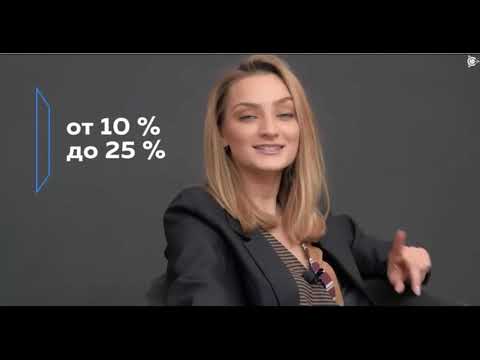 Почему стоит пойти на международную конференцию проекта Дуюнова