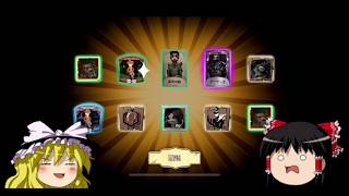 【第五人格】白黒無常課金したけどなぜそこで？【Identity V】（ゆっくり実況）