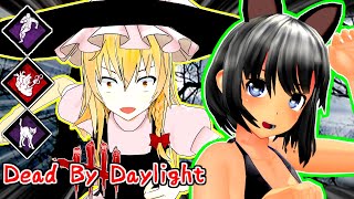 【ゆっくり実況】筋肉式チェイスこそ最強！あたりまえだよなあ？S2#5【DBD】