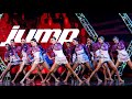 Danceology Rich Girl