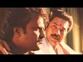 Devaraj Thalapathy Megastar Mammootty Mammookka Ishtam Mass Ka Baap Mass Status